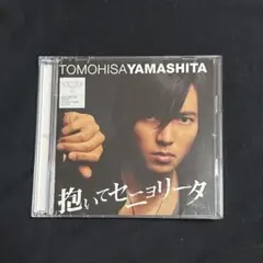 Item thumbnail for item ebb78195-949d-4b25-bcb6-513d0d8a9544