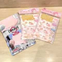 【新品未開封】skater サンリオ マスク マイメロ 2個セット おまけ付のサムネイル