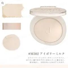 Mimi様 リクエスト 3点 まとめ商品のサムネイル