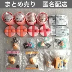 スキズ SKZOO つまんでつなげて vol.2 ガチャ ポガリ ハンクオッカ