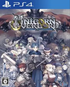 ユニコーンオーバーロード PS4