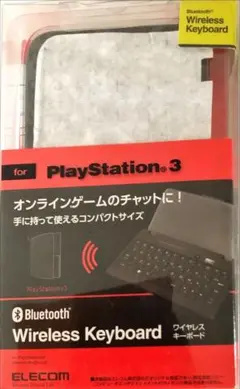 Item thumbnail for item ff0ce9af-f6f9-4ab0-919e-43199db1c66b