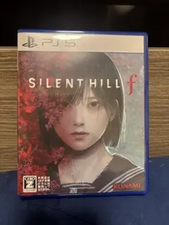 サイレントヒルf PS5