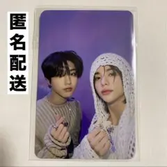 Stray Kids スキズ ヒョンジン ハン ユニットトレカ 樂STAR