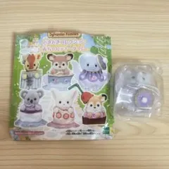 シルバニアファミリー 赤ちゃんティータイム ゾウ