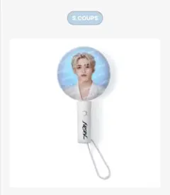 SEVENTEEN Mini Picket Light Keyringエスクプス