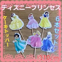 メラサン様 リクエスト 2点 まとめ商品
