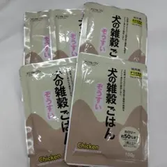 みかんちゃんママ様 リクエスト 3点 まとめ商品