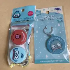 ハンギョドン　コンタクトレンズケース アクリルアンブレラチャーム　２点