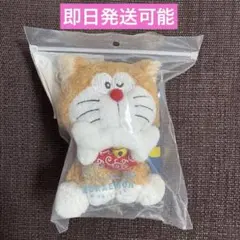 【新品】100%ドラえもん＆フレンズ展 ドラえもんキーチェーン 柴犬