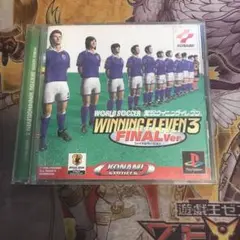 実況ウイニングイレブン3 ファイナルヴァージョン　ps1 ソフト