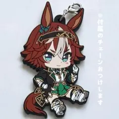 2025年最新】ウマ娘 ラバーストラップ ぺたん娘の人気アイテム