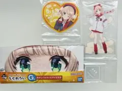 chamist様 リクエスト 2点 まとめ商品