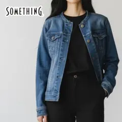 サムシング SOMETHING デニムジャケット ノーカラーフリンジ ストレッチ