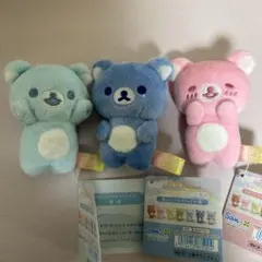 リラックマ　なないろてのりぬいぐるみ