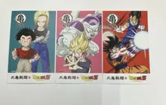 丸亀製麺 ドラゴンボール うどん札 3枚セット