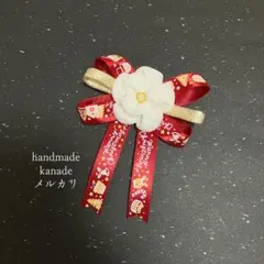 Item thumbnail for item d0f99152-2f46-4a13-9f17-c73b6ac04b9b