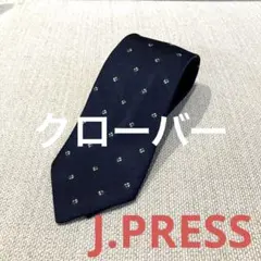 リッチー様 リクエスト 2点 まとめ商品