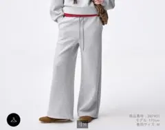 GU パフスウェットバギーパンツ グレー S