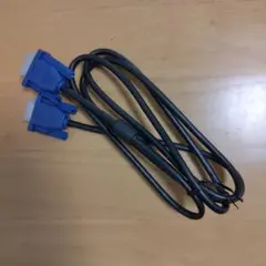 VGAケーブル 約1.5ｍ