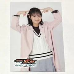 【即購入可】仮面ライダー ゼッツ ファイナルステージ FS ブロマイド 万津美浪