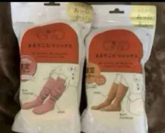 ちゃっきぃ様 リクエスト 2点 まとめ商品