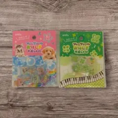 フレークシール おはじき 平成レトロ★2点 セリア