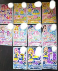 アイカツカード 10枚セット ちゃお 付録 非売品 未使用 アイカツオン