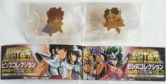 聖闘士星矢 ピンズコレクション アイオリア & アイオロス 2個セット