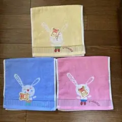 PIERRE ウサギ刺繍ハンドタオル 3枚セット　新品未使用