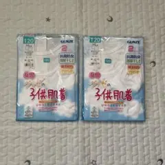 未使用　GUNZE 子供肌着　タンクトップ　女の子　120 3枚セット