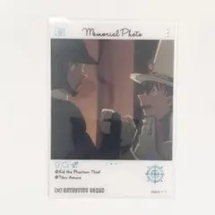 Item thumbnail for item 764cbd0b-85e4-4a6f-839d-ef6a641098bb