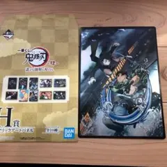 一番くじ　鬼滅の刃　H賞　メタリックアートパネル