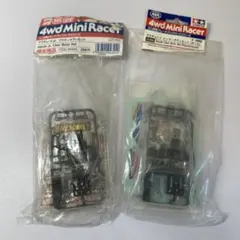 2025年最新】ラジコン タミヤ アスチュートの人気アイテム - メルカリ