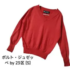 2025年最新】botto giuseppeの人気アイテム - メルカリ