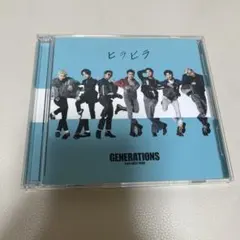 GENERATIONS from EXILE TRIBE ヒラヒラ CD+DVD