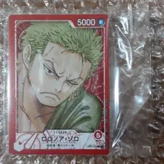 一番くじ ワンピース カード ゲーム G賞 カードアクリルスタンド ゾロ