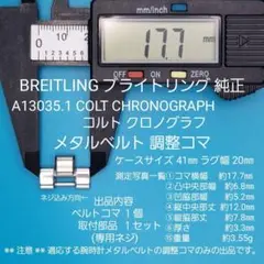 Item thumbnail for item 9efed54c-2503-4207-bbbf-c73ba8309eba