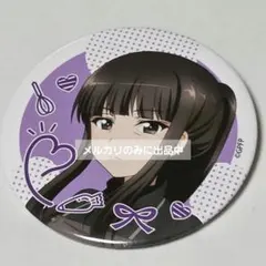 1点 西住しほ 缶バッジ ガールズ＆パンツァー ドリーム缶バッジ お菓子作り