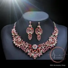 新品匿名 ルビーロマンス ネックレス ピアス セット ビジュ 高見え キラキラ