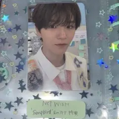 NCT WISH Songbird SMTOWN&STORE 特典 ジェヒ
