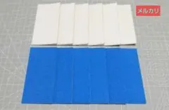 ミニ四駆ブレーキスポンジ【白2mm×6枚】【青2mm×6枚】合計12枚セットのサムネイル