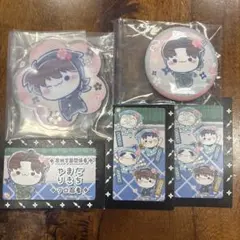 フリューくじ忍たま乱太郎ふんわり桜もちぴこの段土井半助 山田利吉アクスタ缶バッチ