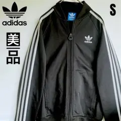 希少　アディダス adidas トラックジャケット ファイヤーバード ジャージ