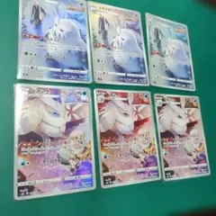 qun100304様 リクエスト 3点 まとめ商品