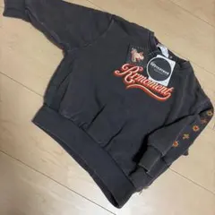 新品 RRmoment ピグメントトレーナー90新品㉜