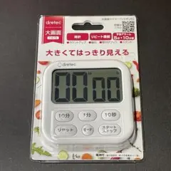 りぼん姫♡様 リクエスト 2点 まとめ商品