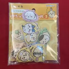 Item thumbnail for item 032f6138-6c3c-4d80-8ece-c186da4dce16