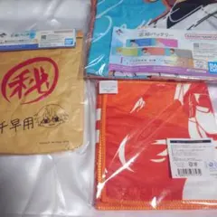 ブルアカ ブルーアーカイブ 晄輪大祭 公式スポーツタオル - メルカリ