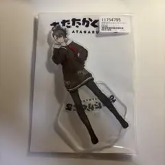 四宮伊織　あたなる　アクスタ　アクリルスタンド　PUS2